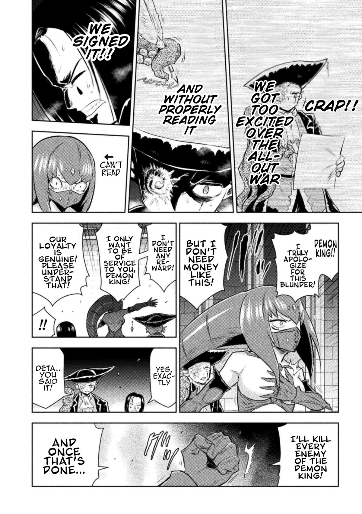 Killer Shark in Another World killer 54 6