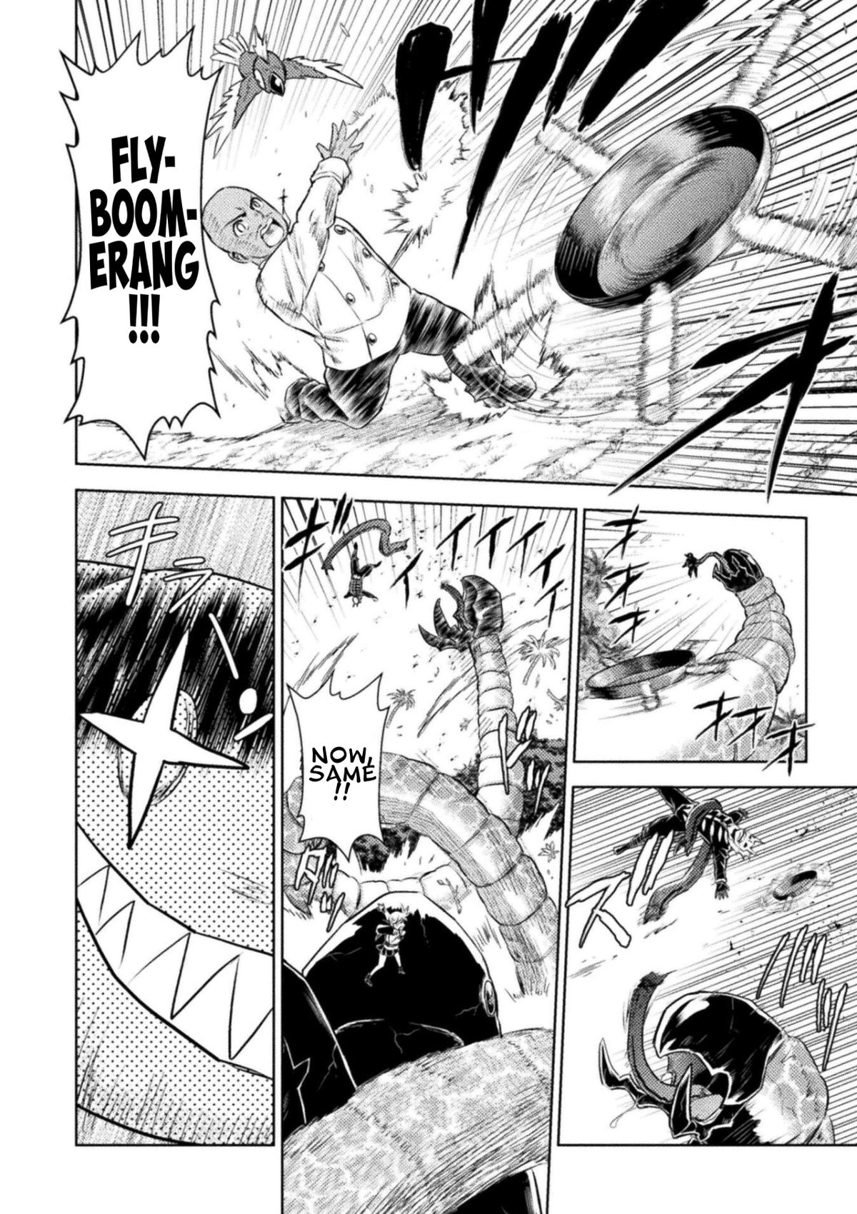Killer Shark in Another World killer 54 20
