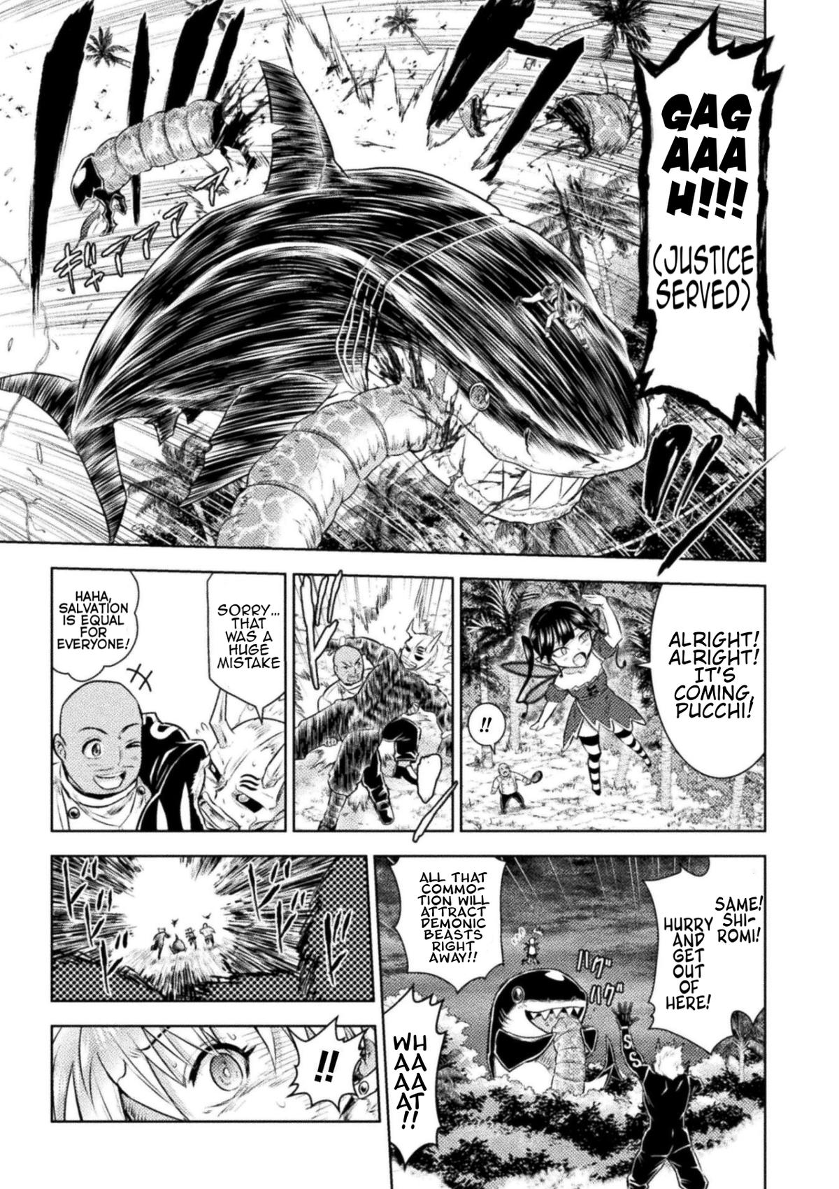 Killer Shark in Another World killer 54 21