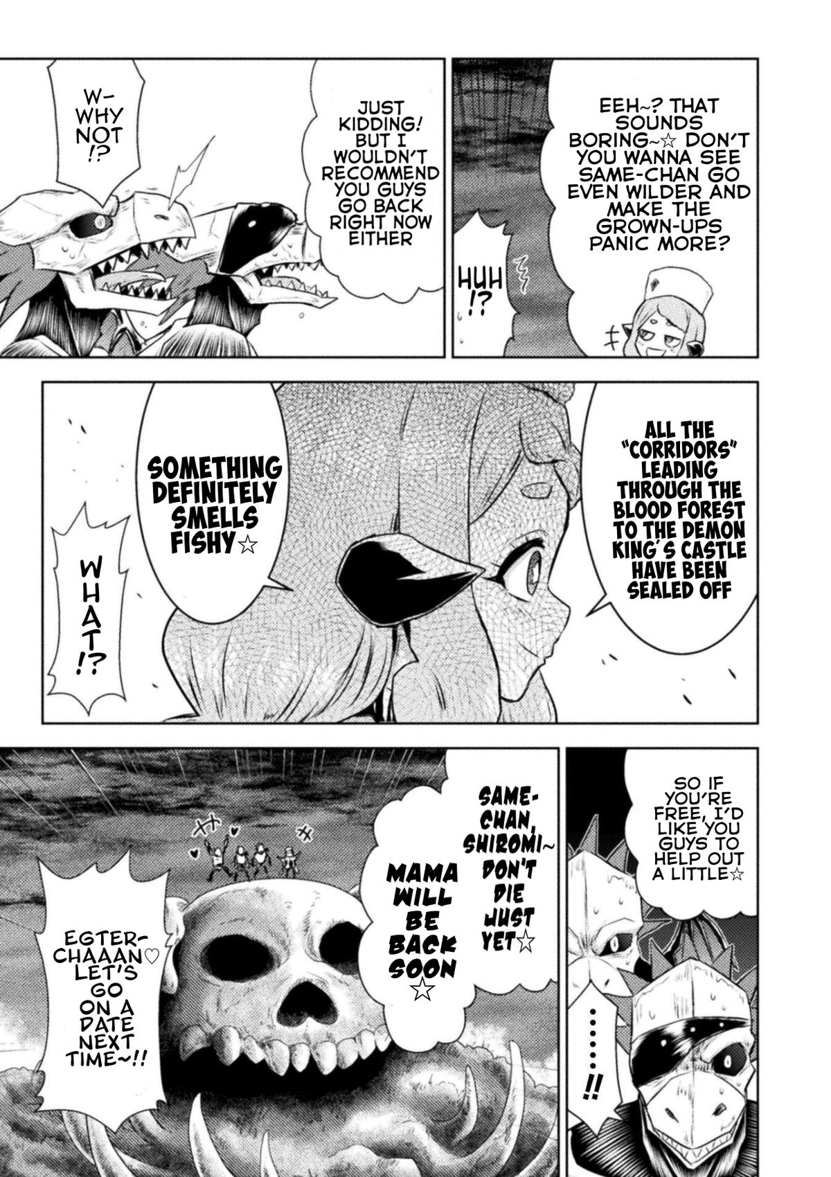 Killer Shark in Another World killer 54 27
