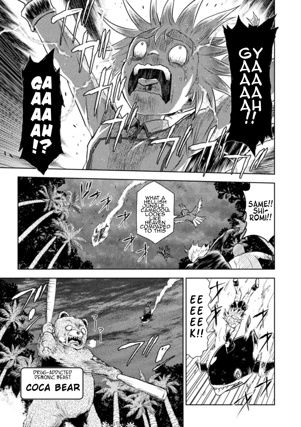 Killer Shark in Another World killer 54 29