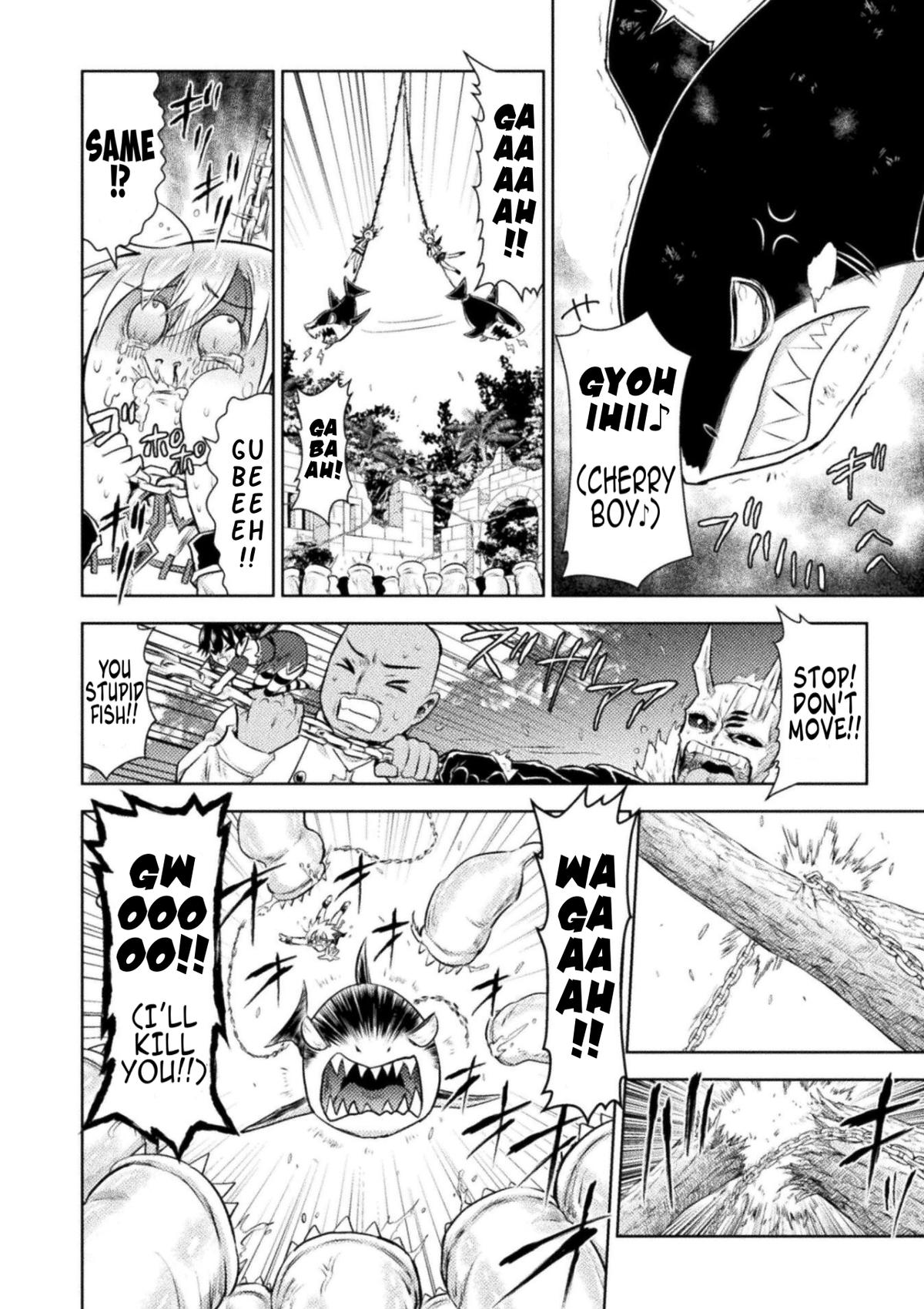 Killer Shark in Another World killer 54 34