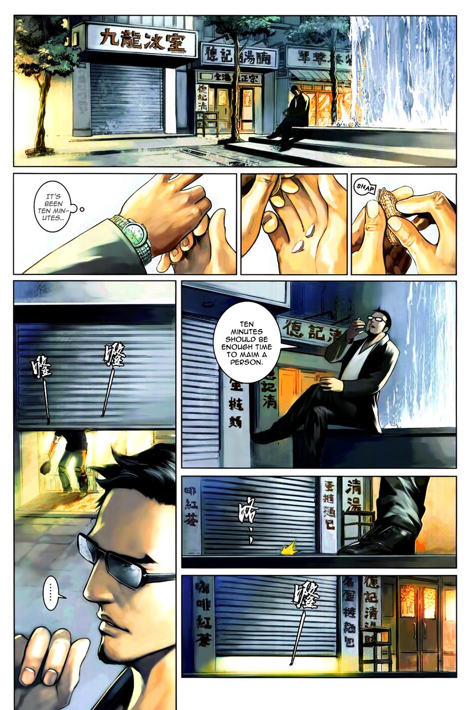 Page 23