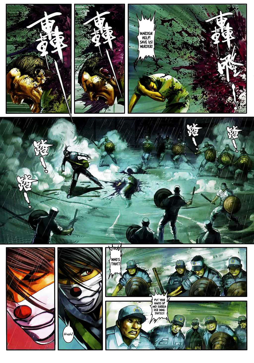 Page 24