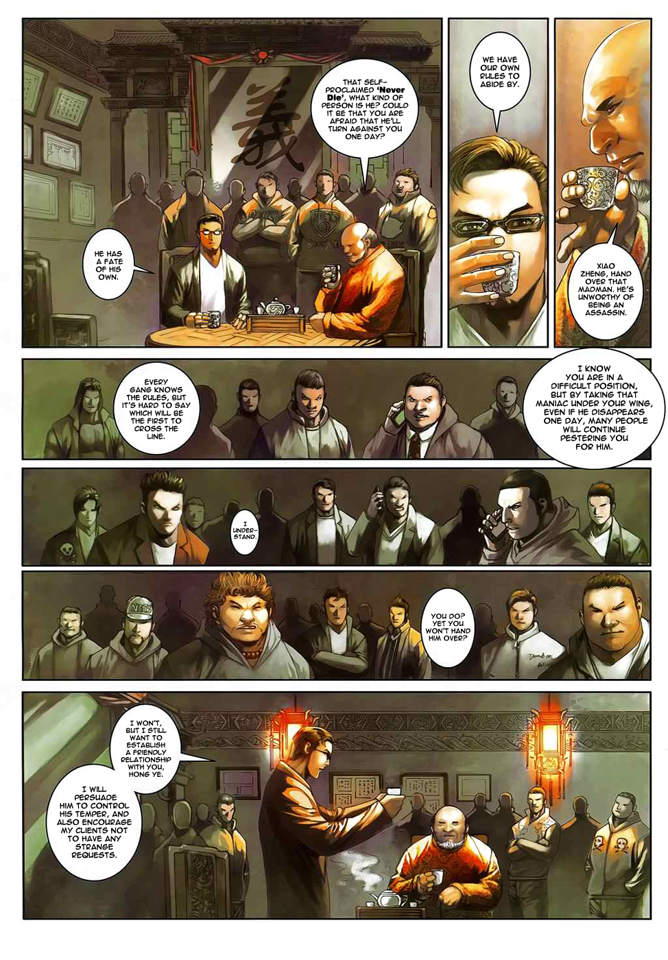 Page 23