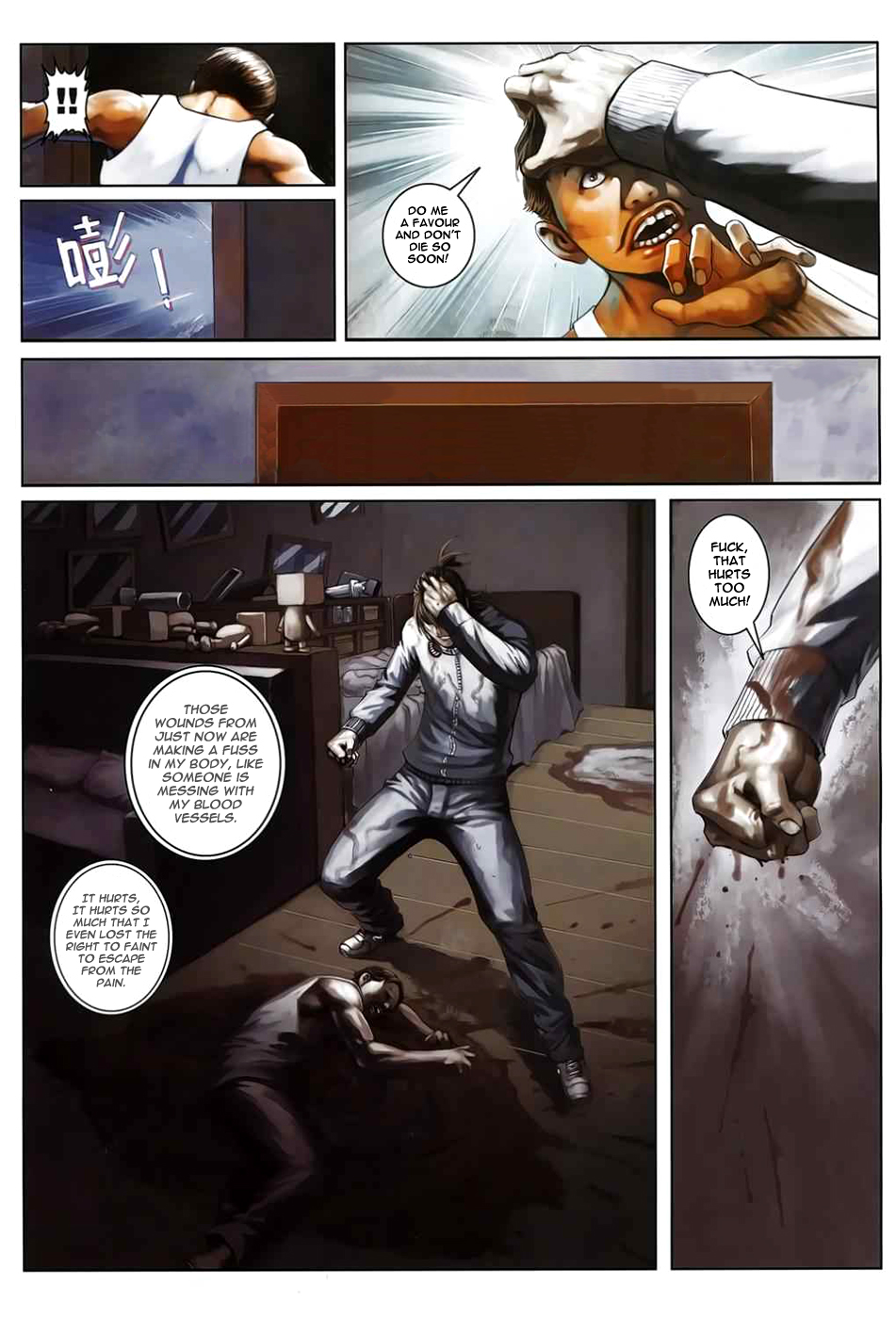 Page 29