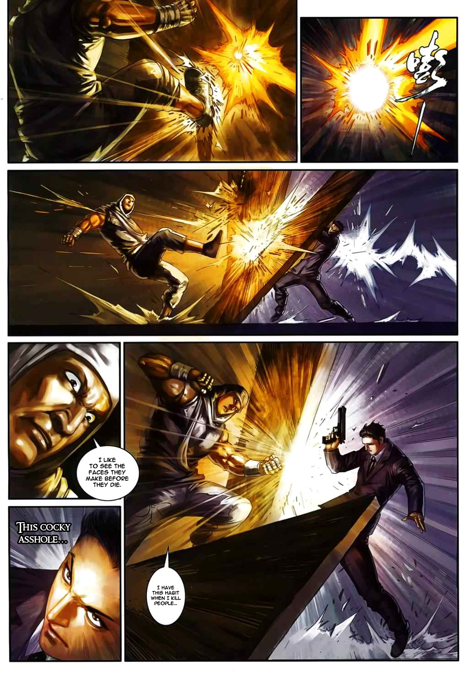 Page 28