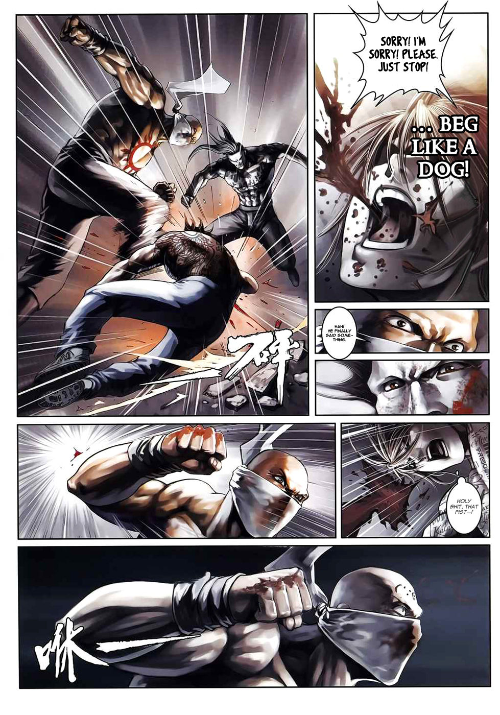 Page 23