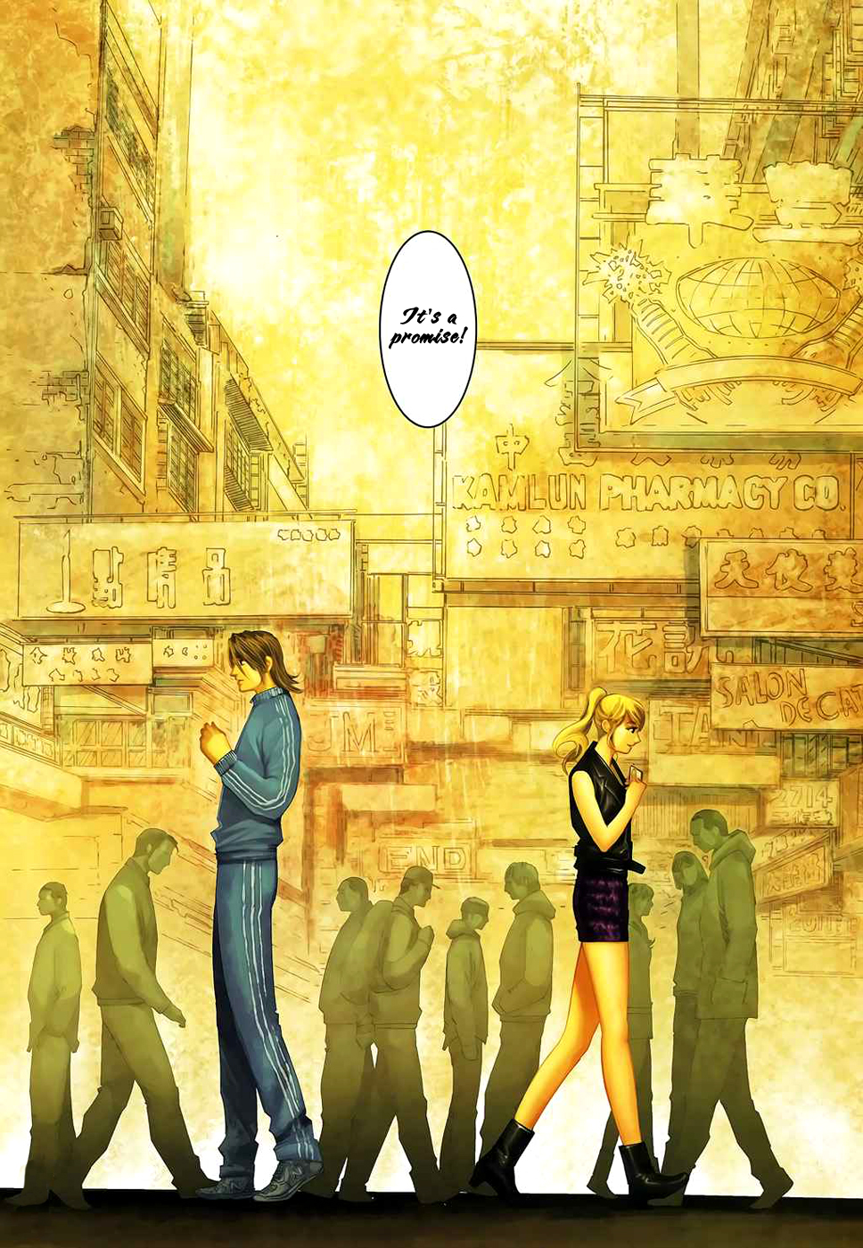 Page 32