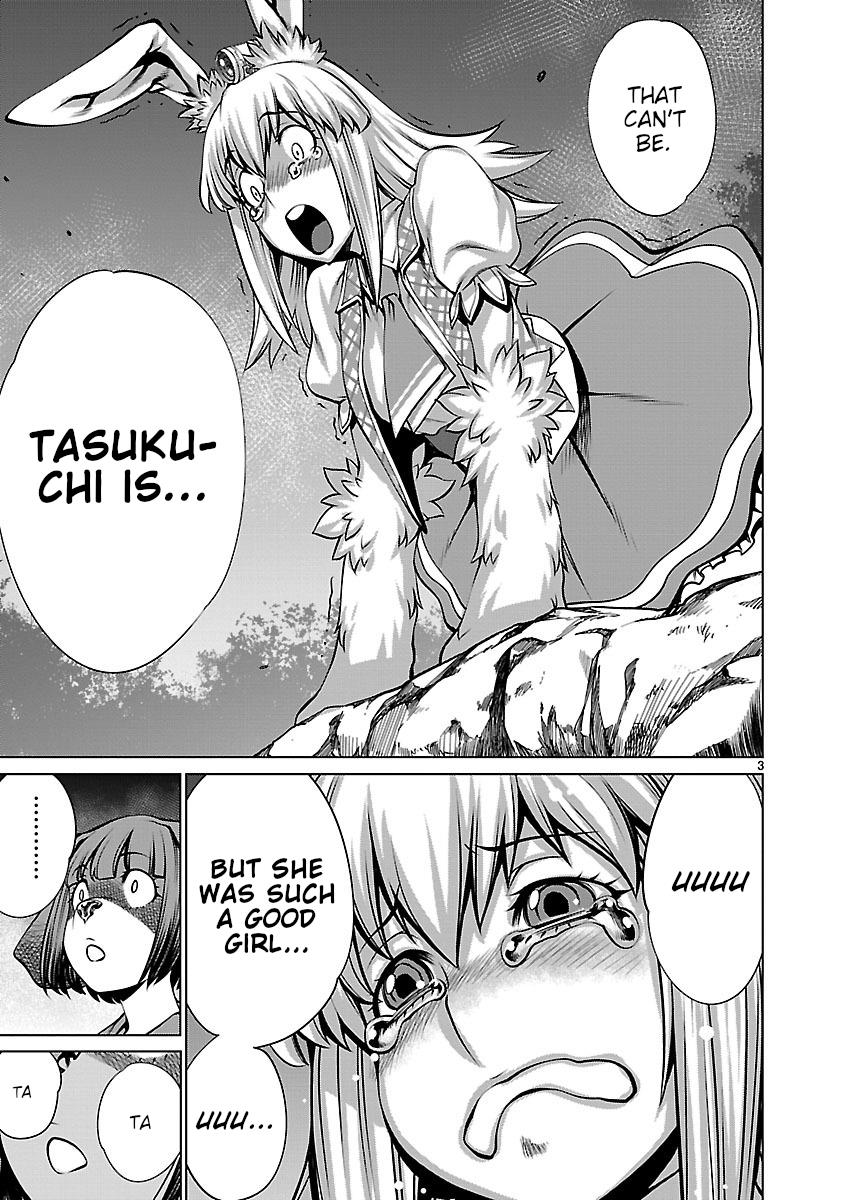 Killing Bites Chapter 60 3