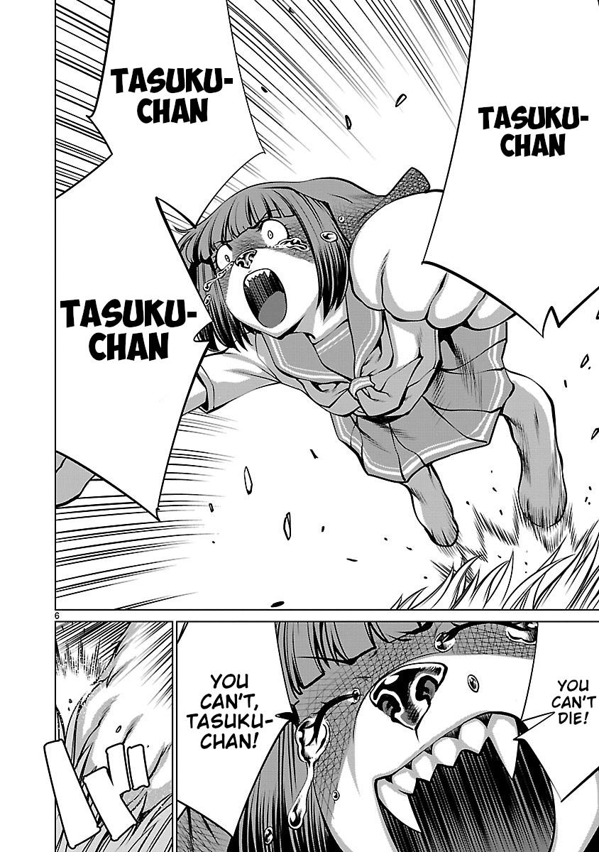 Killing Bites Chapter 60 5