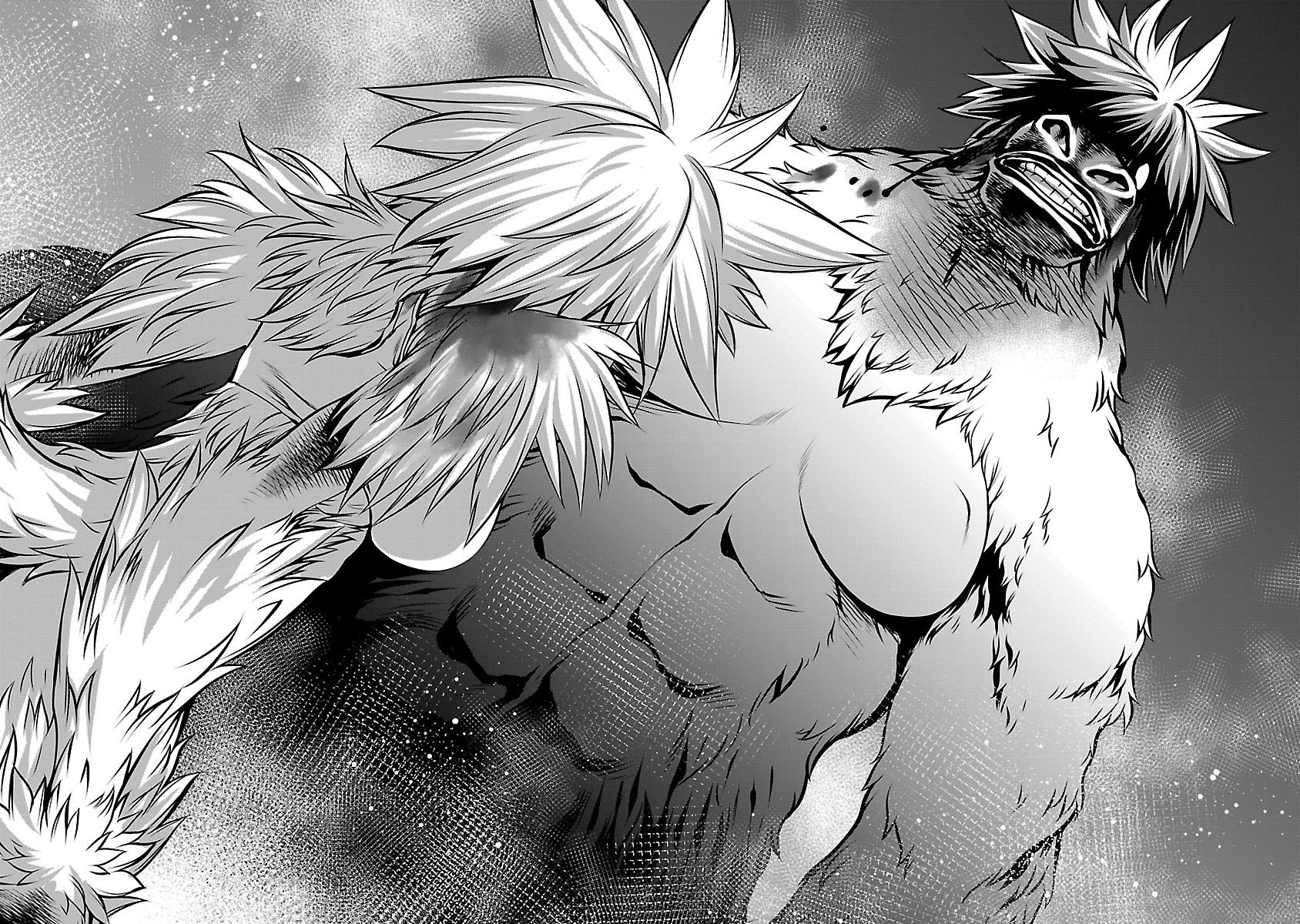 Killing Bites Chapter 60 11