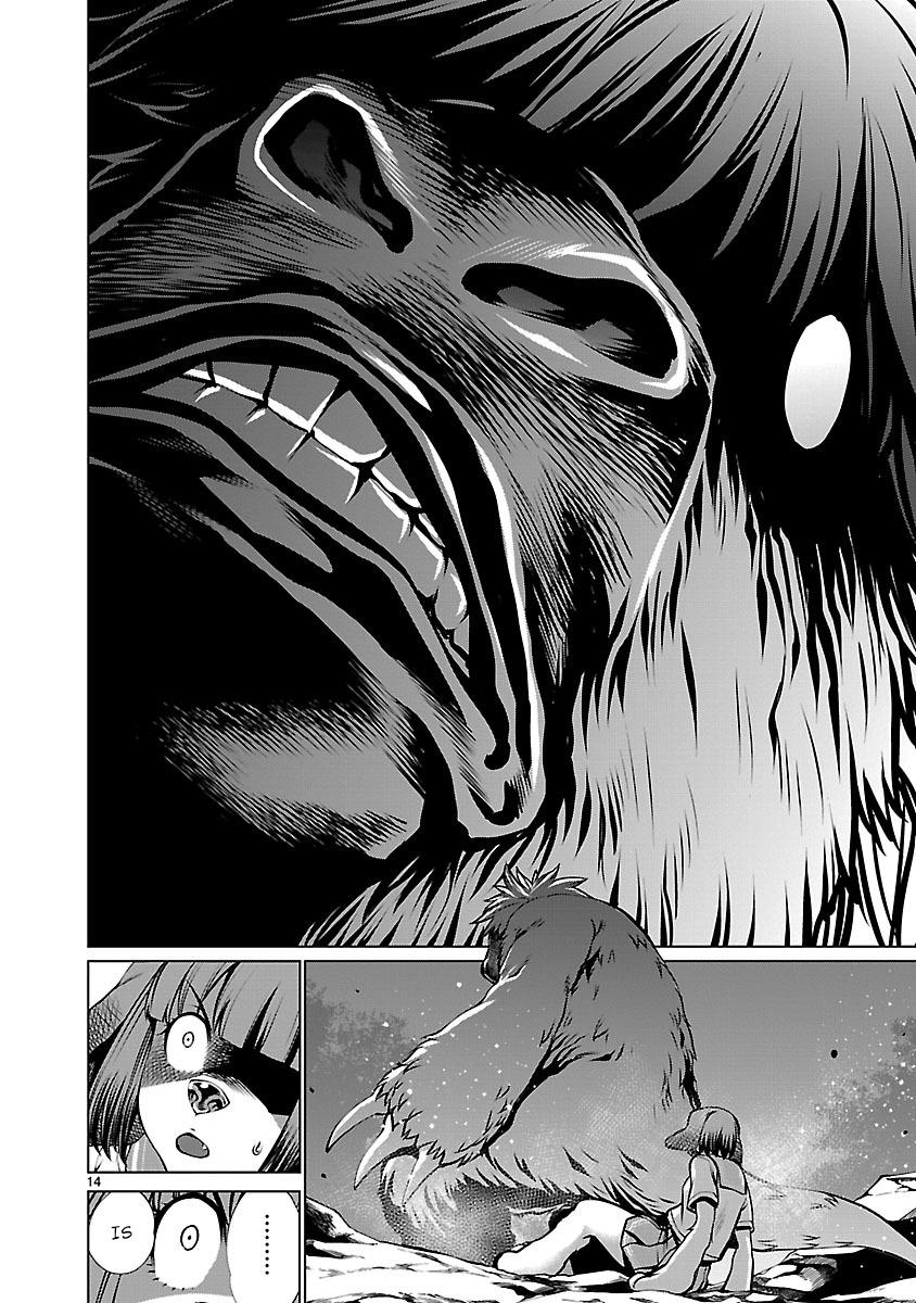 Killing Bites Chapter 60 12