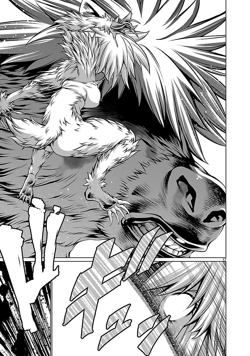 Killing Bites Chapter 60 15