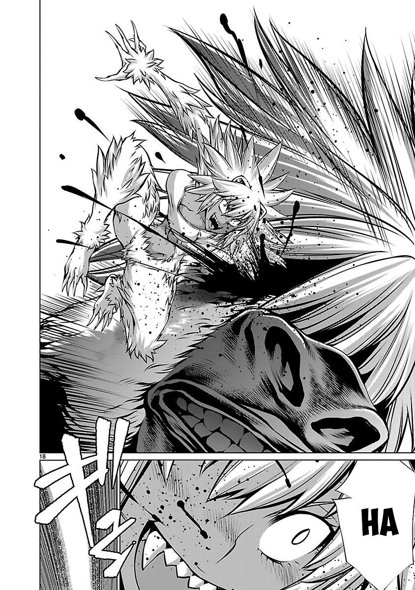 Killing Bites Chapter 60 16