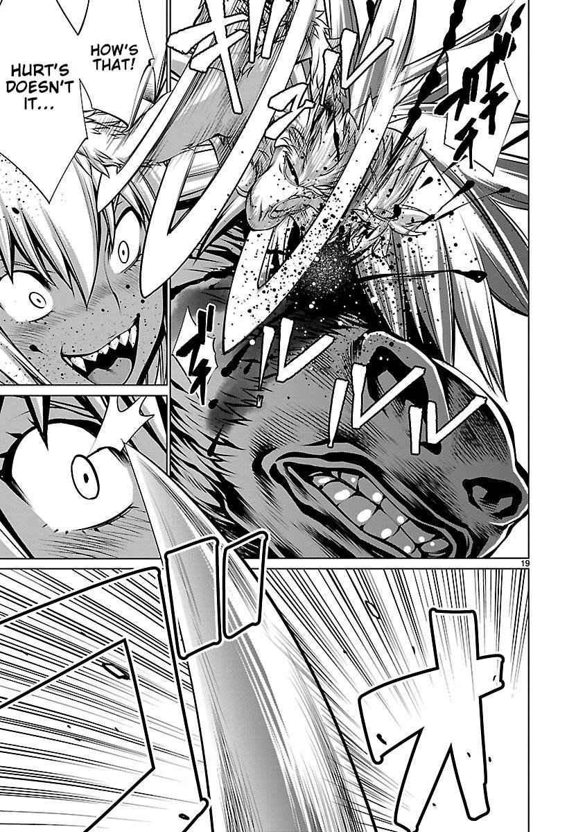 Killing Bites Chapter 60 17