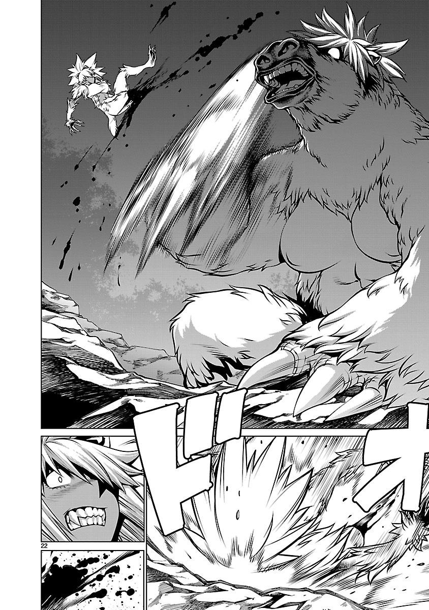 Killing Bites Chapter 60 19