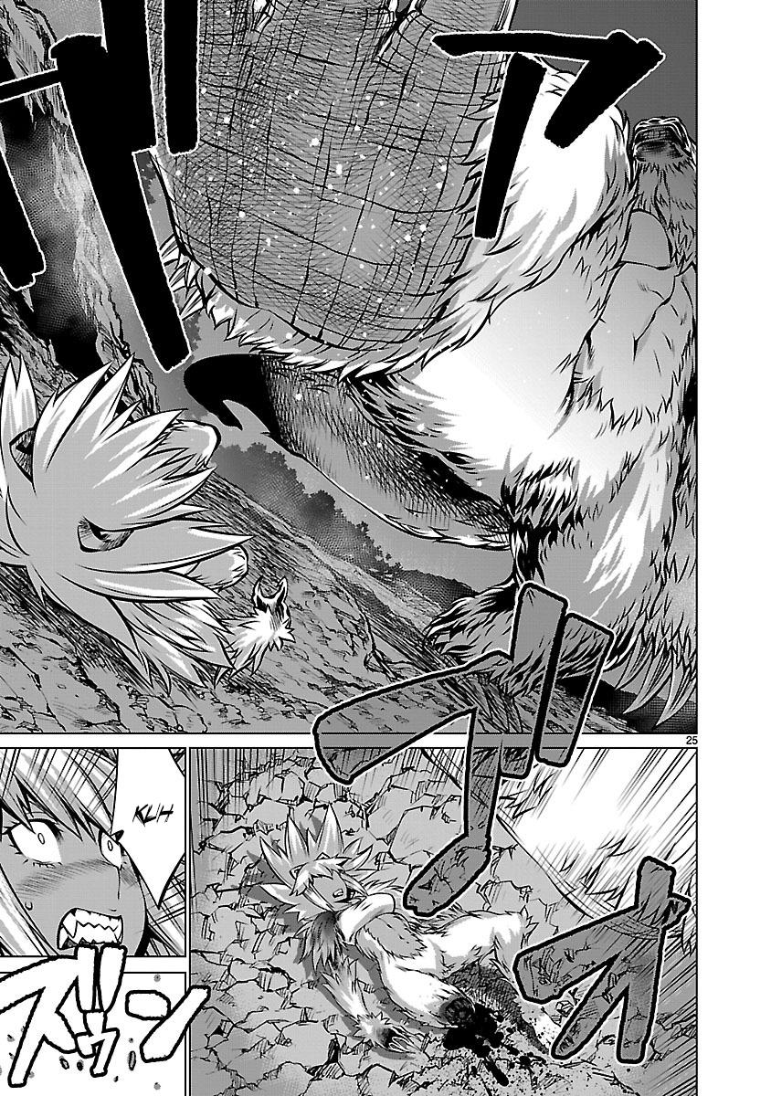 Killing Bites Chapter 60 22