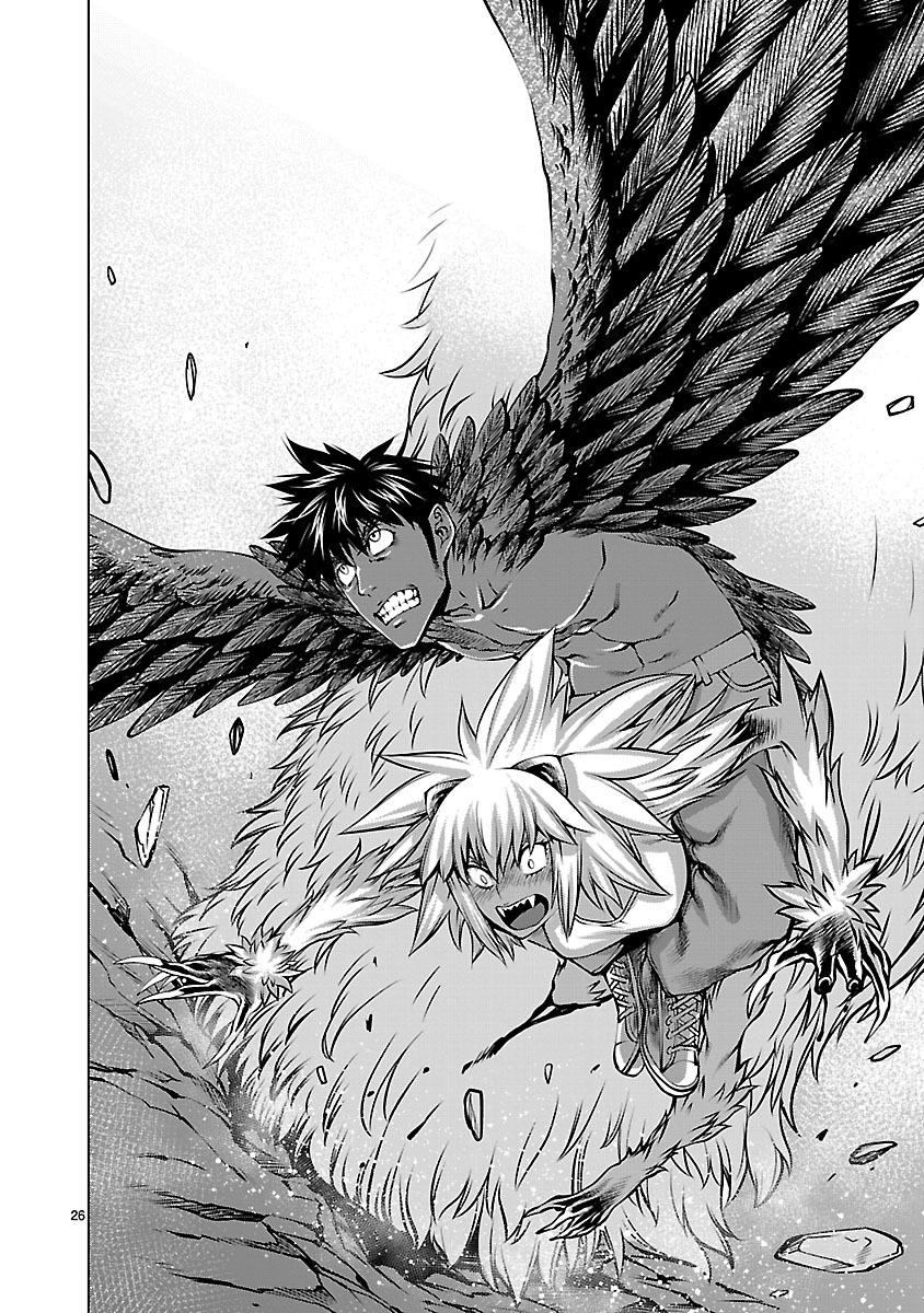 Killing Bites Chapter 60 23