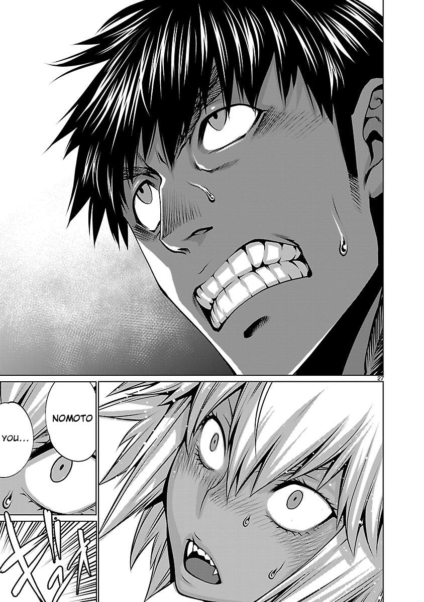Killing Bites Chapter 60 24