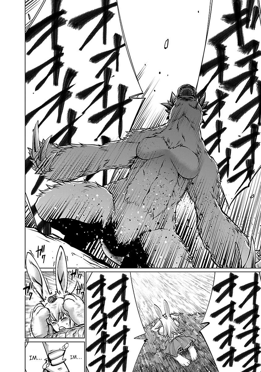 Killing Bites Chapter 60 36