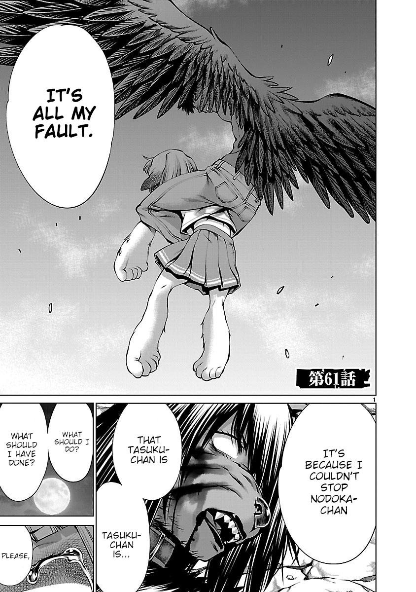 Killing Bites Chapter 61 1