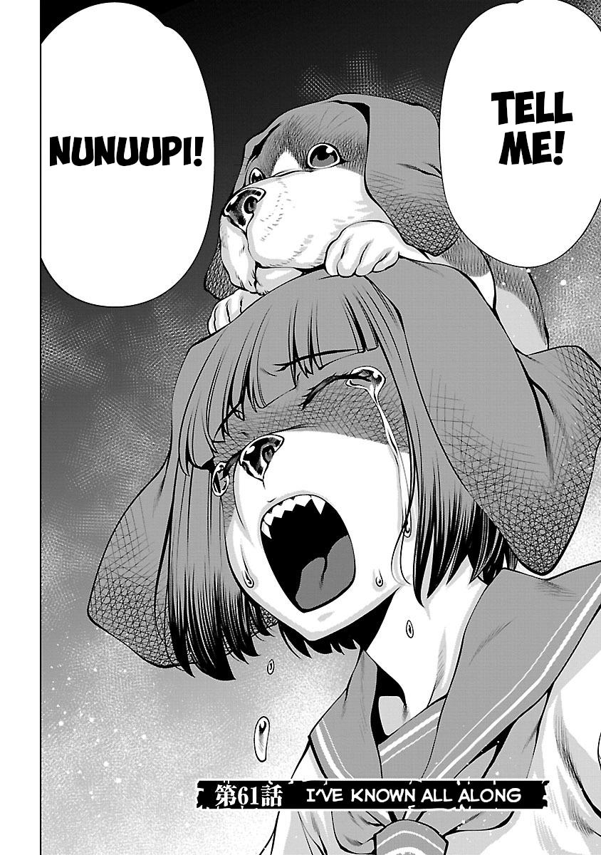 Killing Bites Chapter 61 2