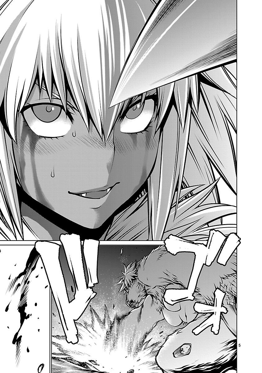 Killing Bites Chapter 61 5