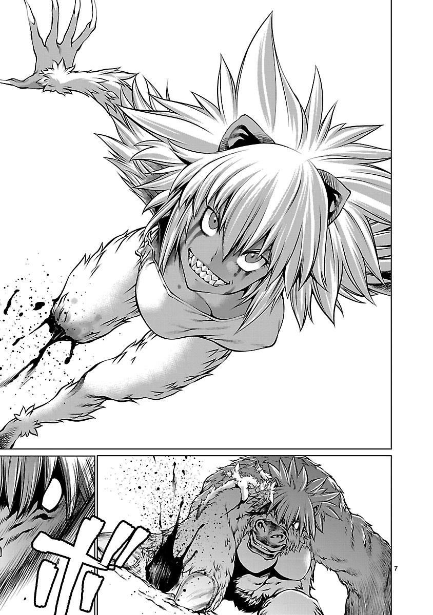 Killing Bites Chapter 61 7
