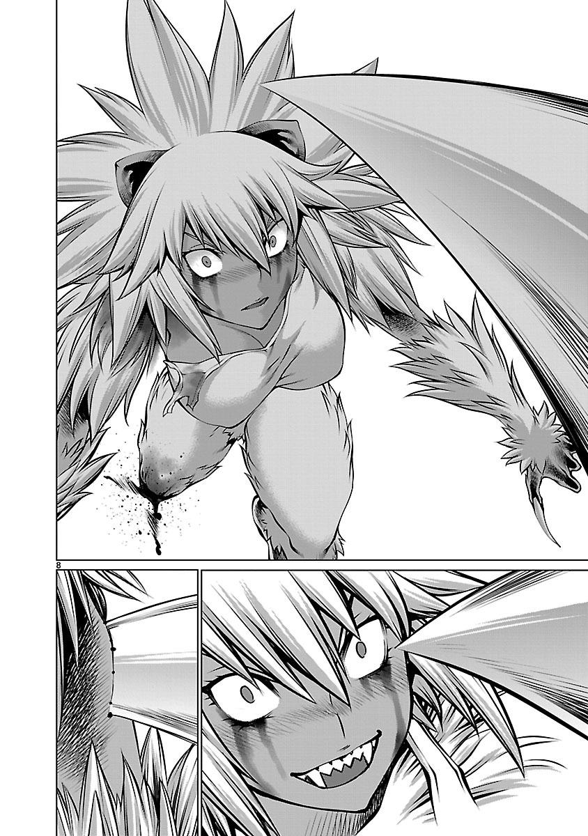 Killing Bites Chapter 61 8