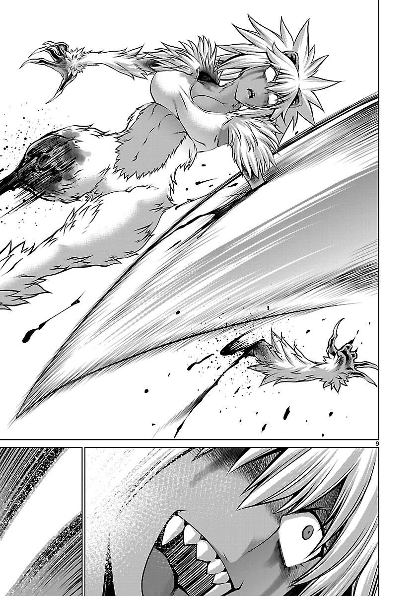 Killing Bites Chapter 61 9