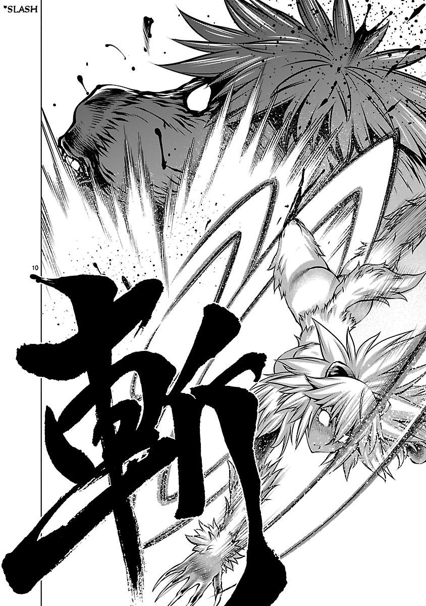 Killing Bites Chapter 61 10