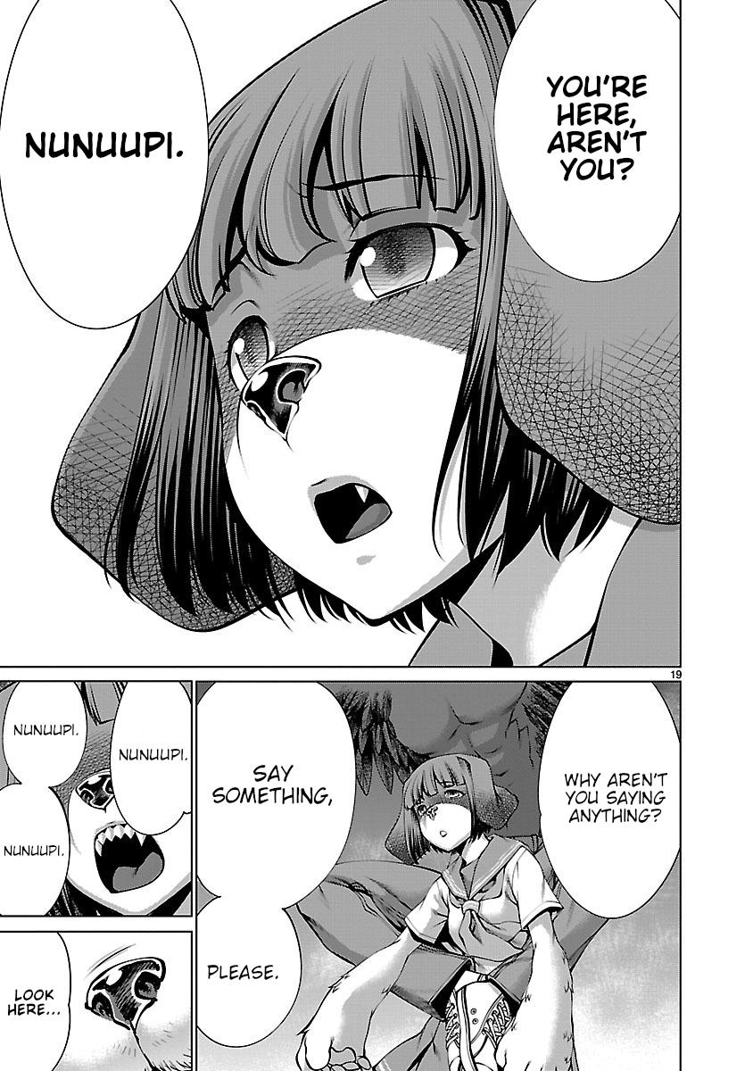 Killing Bites Chapter 61 19