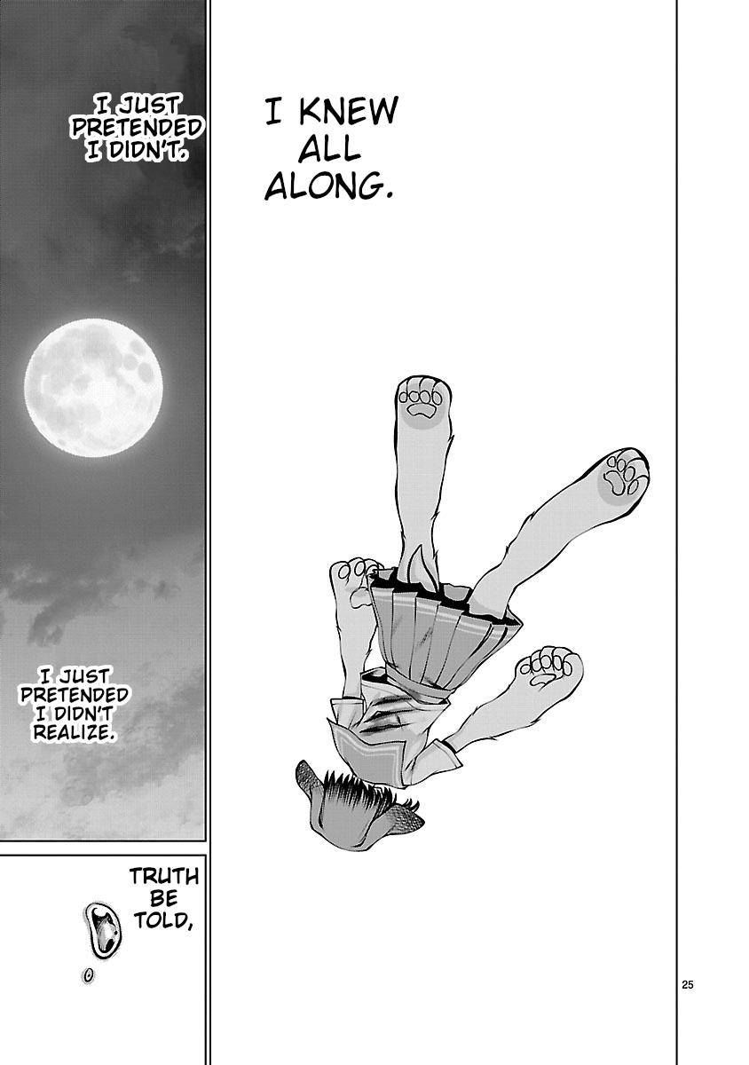 Killing Bites Chapter 61 25