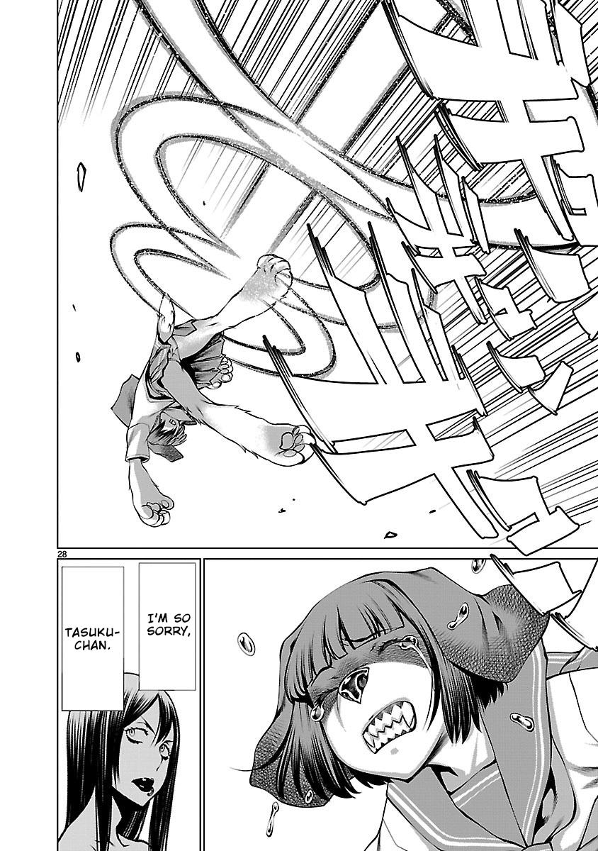 Killing Bites Chapter 61 28
