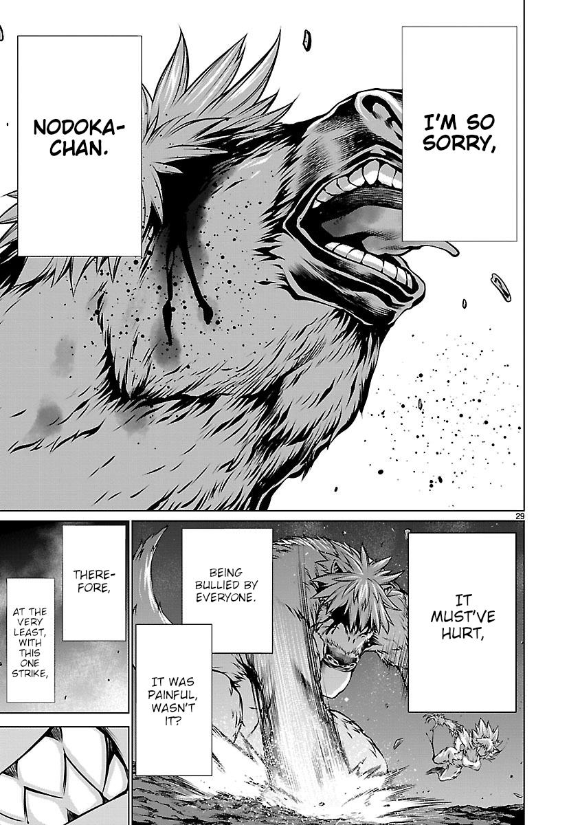 Killing Bites Chapter 61 29