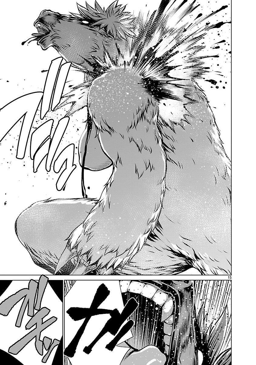 Killing Bites Chapter 62 14