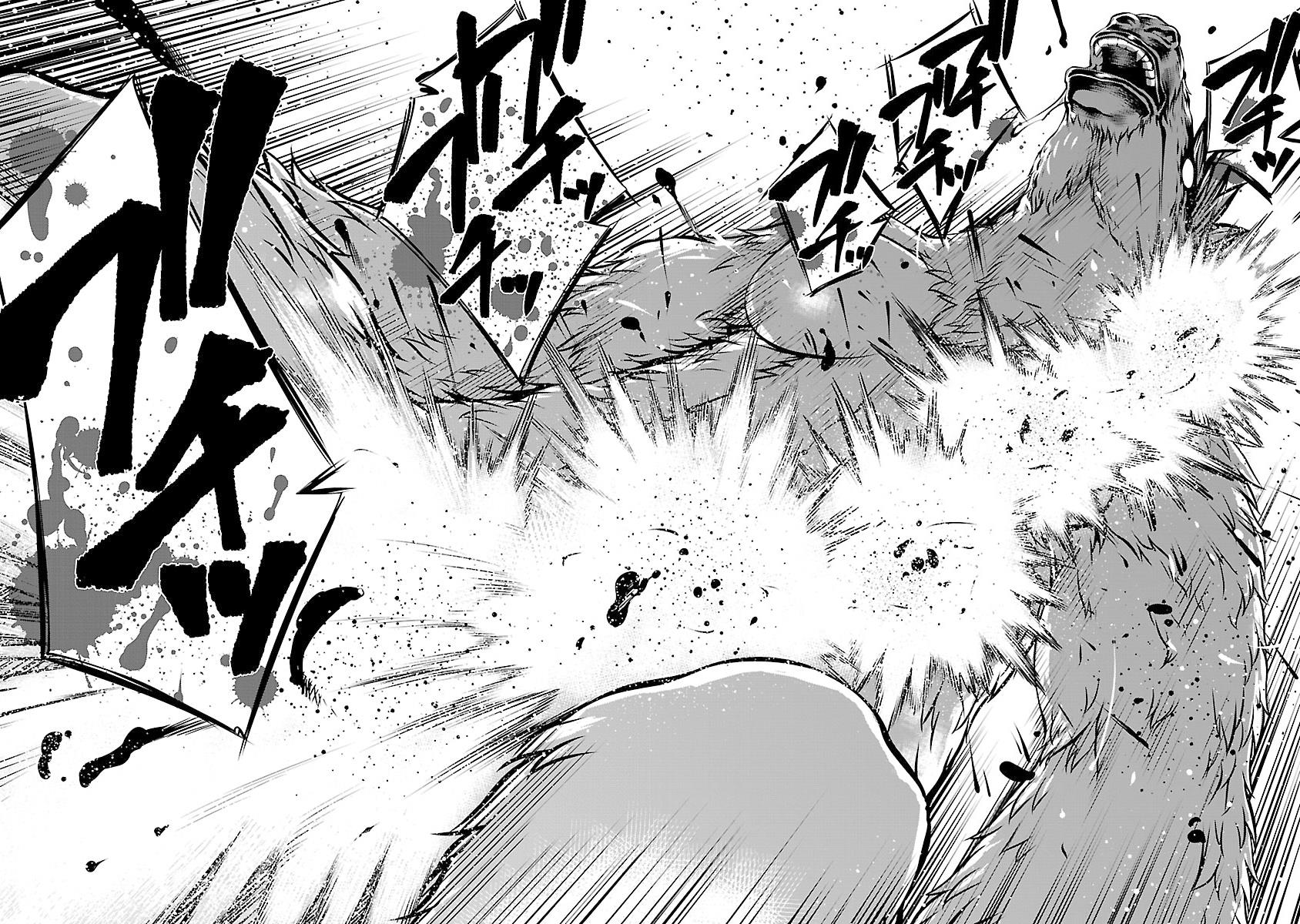Killing Bites Chapter 62 15