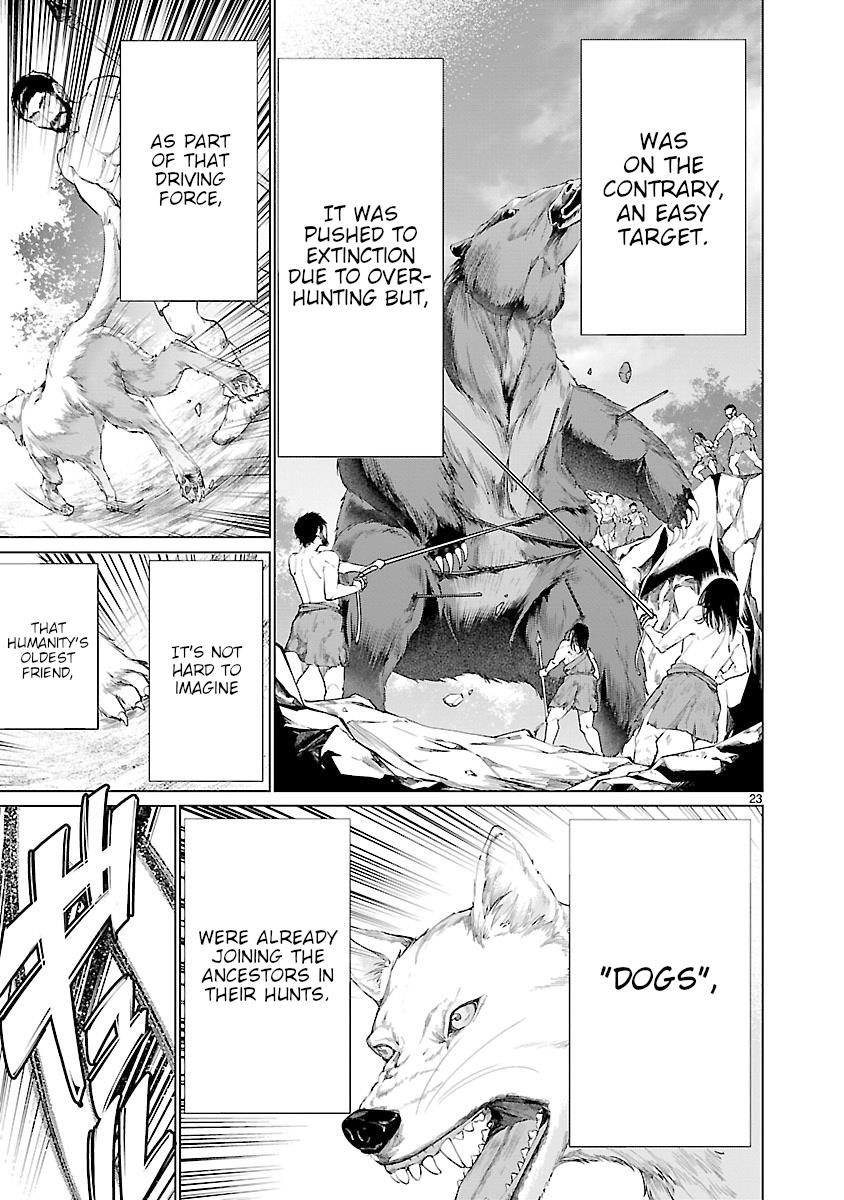 Killing Bites Chapter 62 19