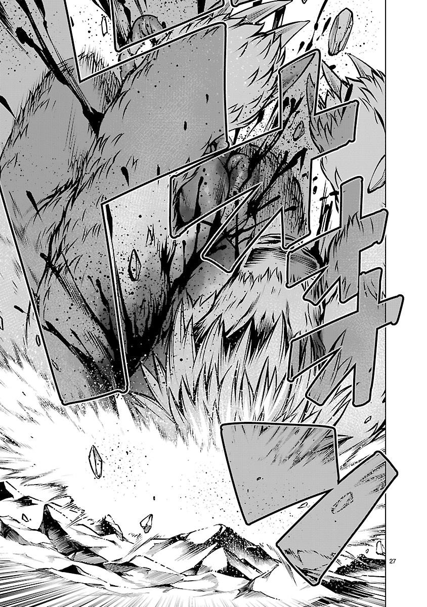 Killing Bites Chapter 62 23