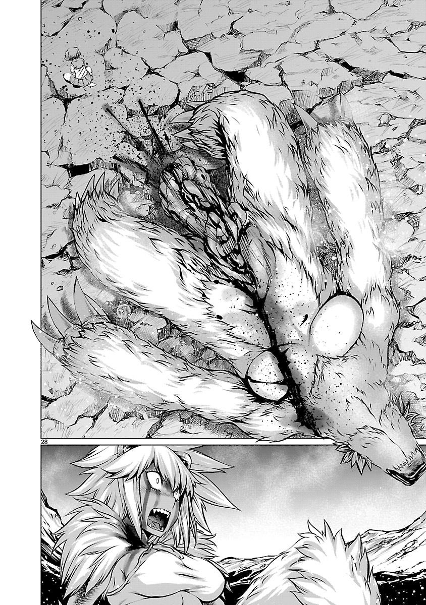 Killing Bites Chapter 62 24