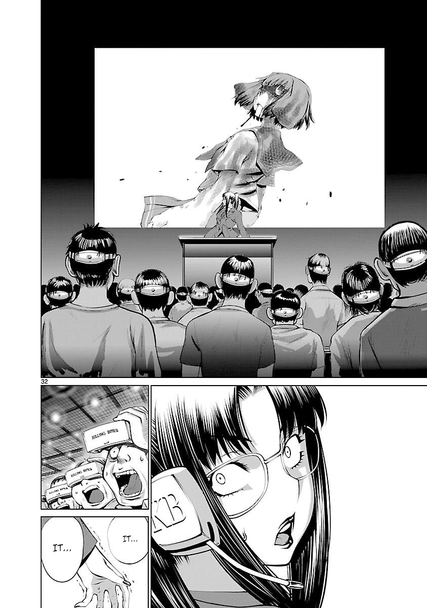 Killing Bites Chapter 62 27