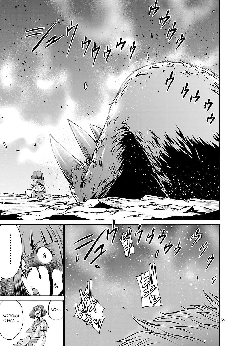 Killing Bites Chapter 62 30