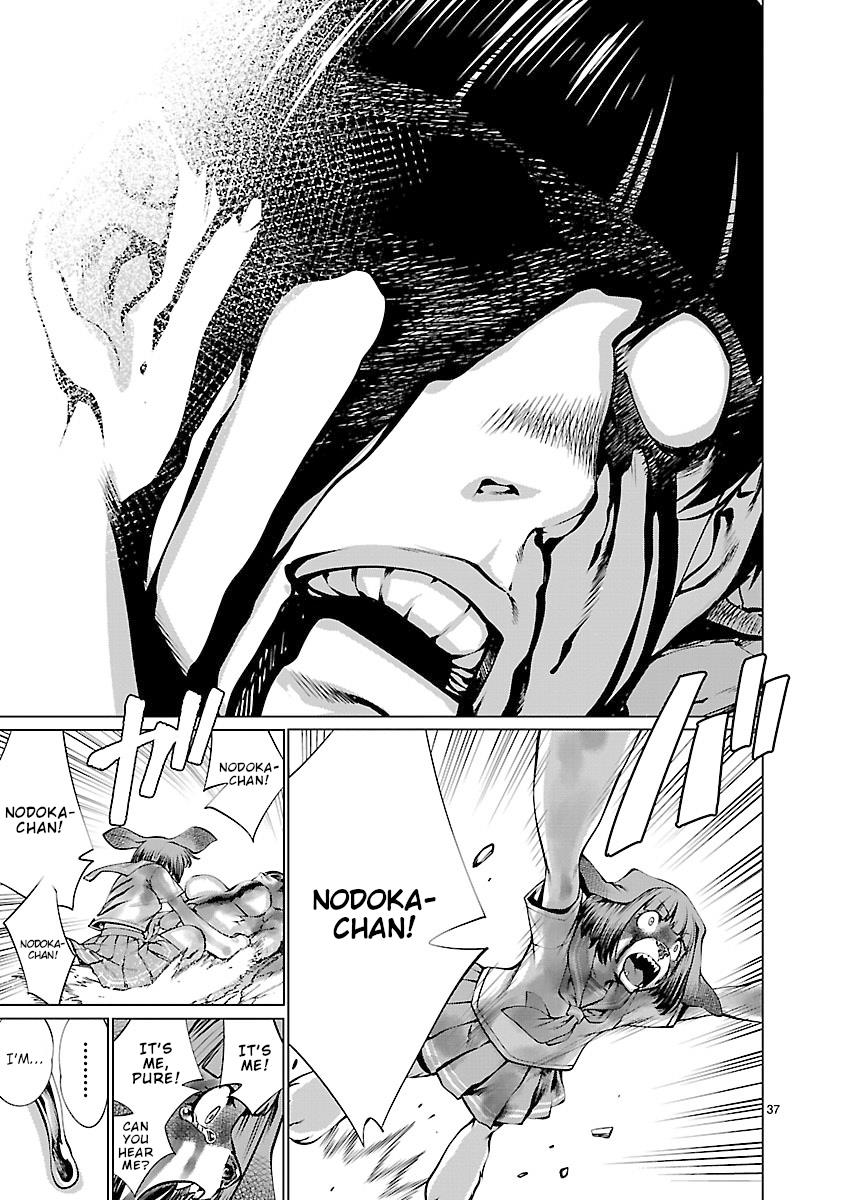 Killing Bites Chapter 62 32