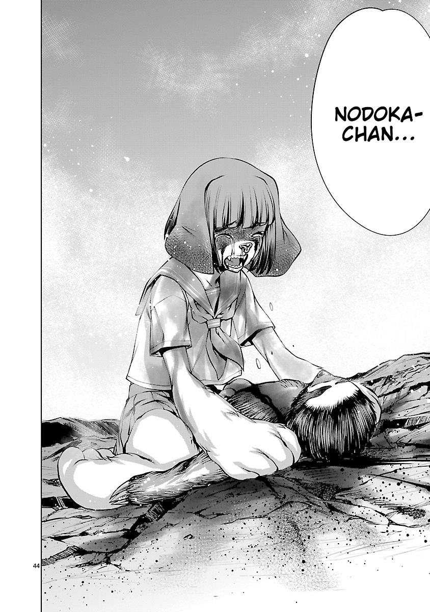 Killing Bites Chapter 62 39