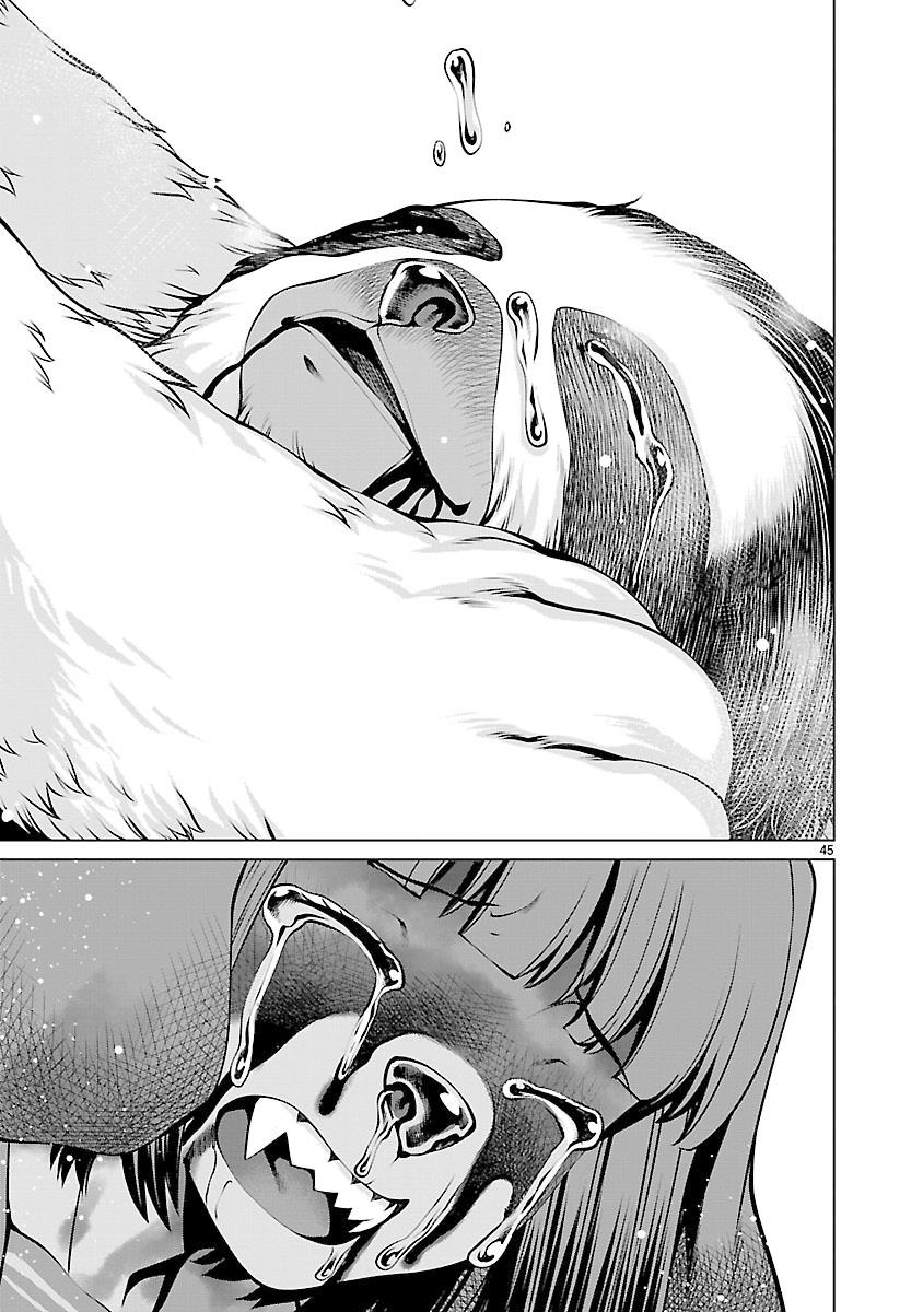 Killing Bites Chapter 62 40