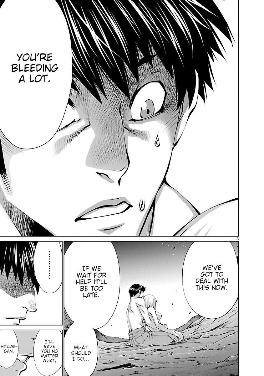 Killing Bites Chapter 63 3