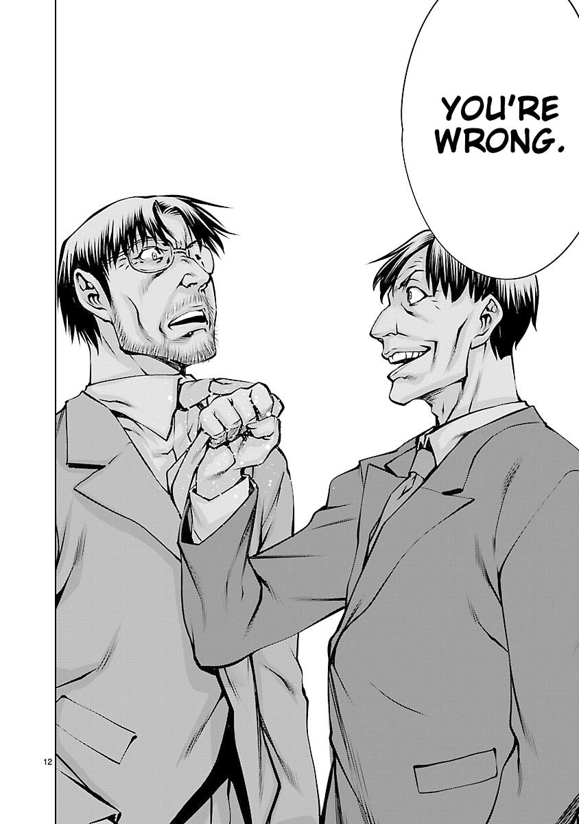 Killing Bites Chapter 63 11