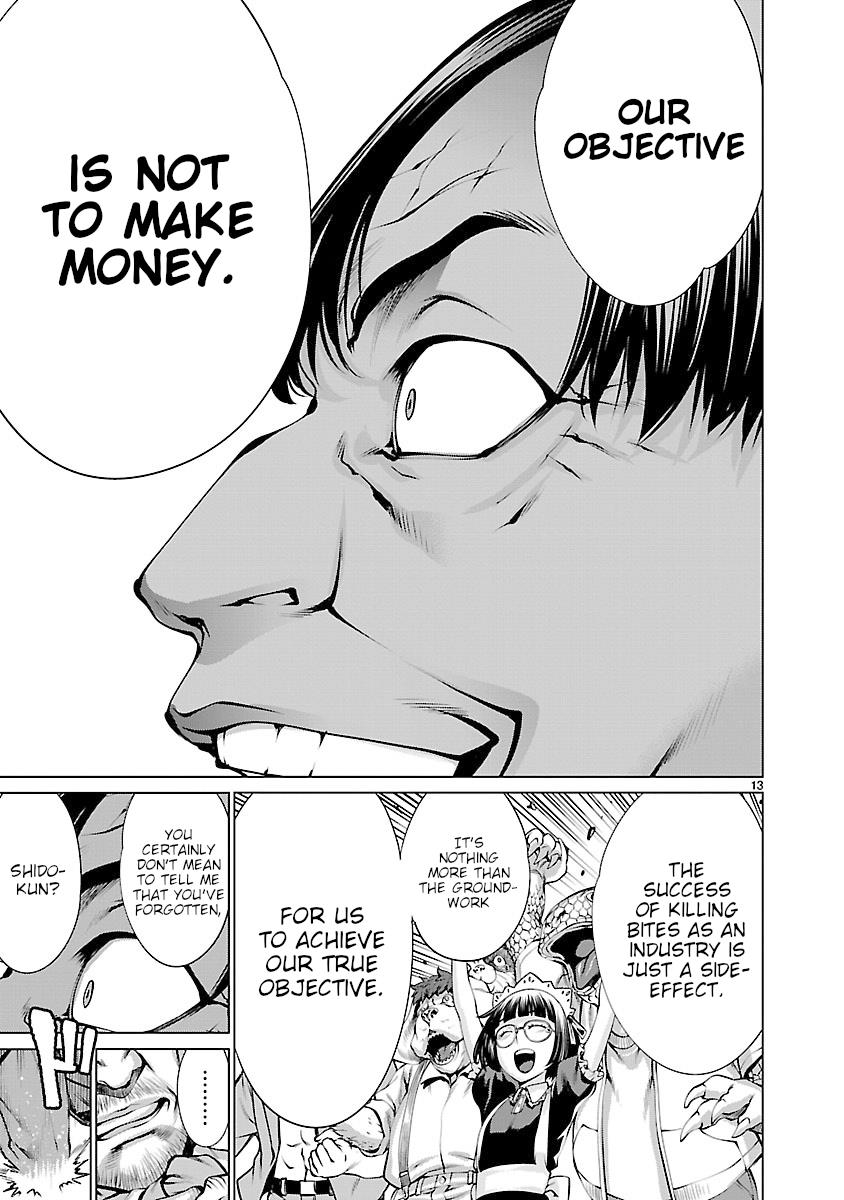 Killing Bites Chapter 63 12