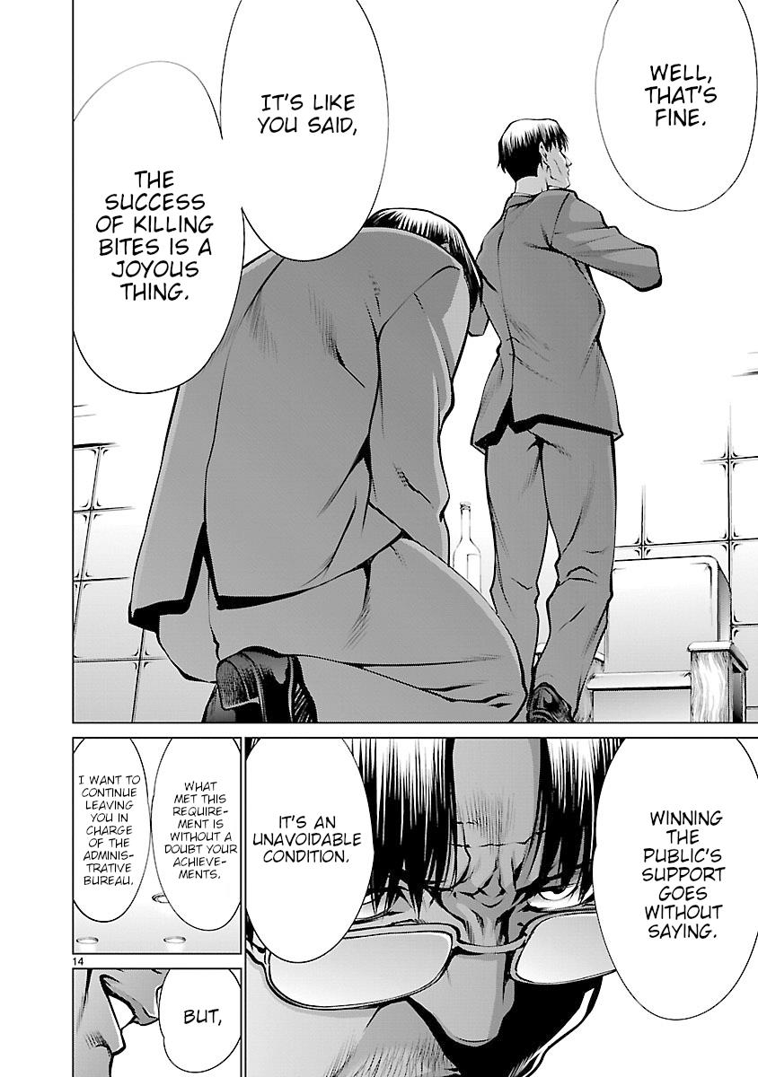 Killing Bites Chapter 63 13